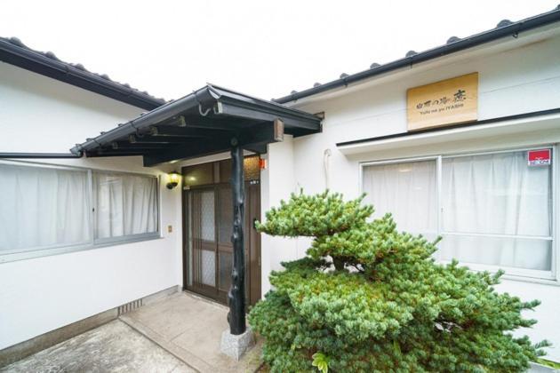 Yufu-No-Yu Iyashi - Vacation Stay 86841 Esterno foto